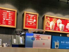 -星巴克(深圳佳宁娜友谊广场店)