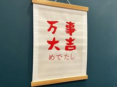 -海马体照相馆(宁波天一广场店)