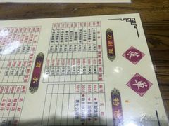 -晋B2008刀削面(小南庄店)