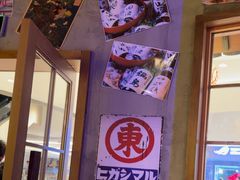 -白石的深夜食堂(济南万象城店)