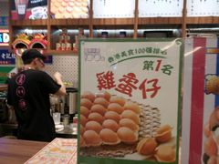 -美芝莲(东方宝泰店)
