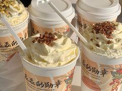 -茶颜悦色(花园道店)
