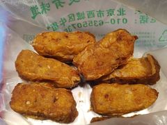 -牛街洪记小吃店(牛街店)