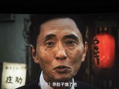 -中影国际影城(兰生大厦CINITY LED店)