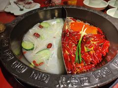 -袁老四老火锅(娄底店)