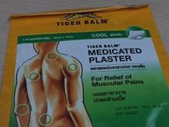 -王权免税店(普吉市区店)