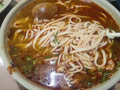 -亮亮面馆(经六路店)