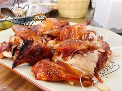 -花悦农庄 | 烧鸡·竹筒饭(沙迳高沙温泉香溪堡店)