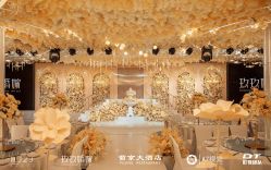 -玖玖婚嫁礼仪策划(江滨西路店)