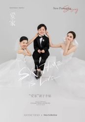 点击看大图 -十孕纪高端孕妇亲子摄影