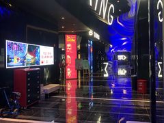 -春天国际影城(中庚漫游城杜比全景声店)
