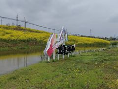 -冶山国家矿山公园