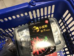 -盒马鲜生(大成店)