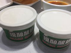 -古乐牛香·鲜牛肉牛杂火锅(吴江三里桥运东商业广场店)