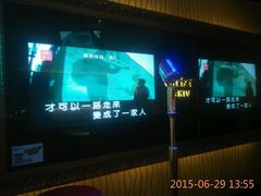 -温莎KTV(珠江路店)