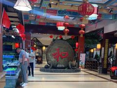 -和源祥·日照菜扛把子(万平口一店)