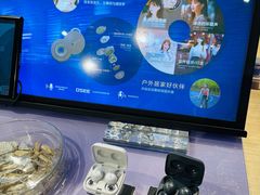 -Sony Store 索尼(上海淮海中路店)