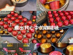 -山姆会员商店(亦庄创意生活广场店)