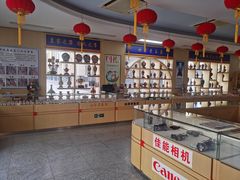 -中国照相馆(王府井店)