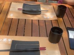-山葵家居酒屋(天目里店)