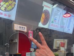 -小胖老味刨冰