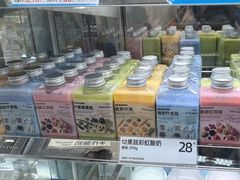 -白色日记·手作酸奶(麦凯乐店)