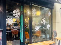 -星宙咖啡STELLARIS CAFE(广告产业园店)