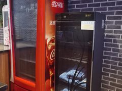 -万达影城(金平万达广场IMAX店)