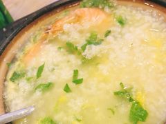 鲜虾砂锅粥-洪兴砂锅(烟台山店)
