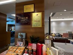 -春满园·早茶·粤菜·宴会(粤海店)