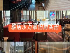 -上海雅居乐万豪侯爵酒店