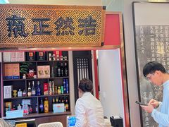 -福照楼汽锅鸡·云南菜(护国路店)