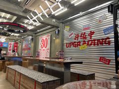 -孖记茶档·热腾茶餐(江南西plus店)