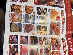 -德香苑脆皮烤鸭·经典(爱融荟城店)