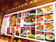 -必点海鲜·鲅鱼水饺(鞍山西道店)
