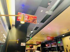 -海底捞火锅(金光华店)