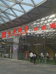 门面-喜宴酒店幸福里(星摩尔购物中心店)