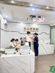 -武汉五洲整形外科医院