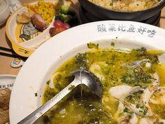 -太二酸菜鱼(福州泰禾店)