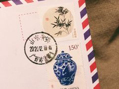 -青岛邮电博物馆