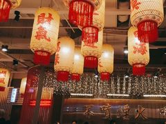 -朱光玉火锅馆(正弘城店)