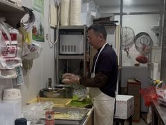 -固海糕团店