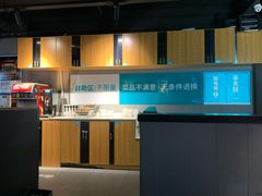 -半天妖烤鱼(文化东路店)