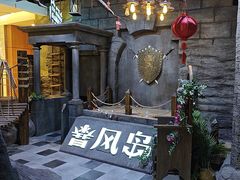 -暴风岛沉浸式体验馆(百联世纪店)