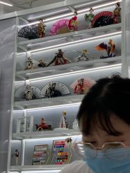 -Face Score美甲美睫皮肤管理