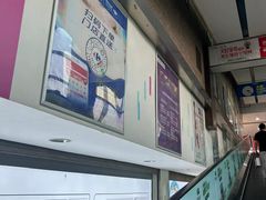 -家乐福(古北店)