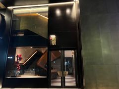 -炳胜私厨(中达旗舰店)