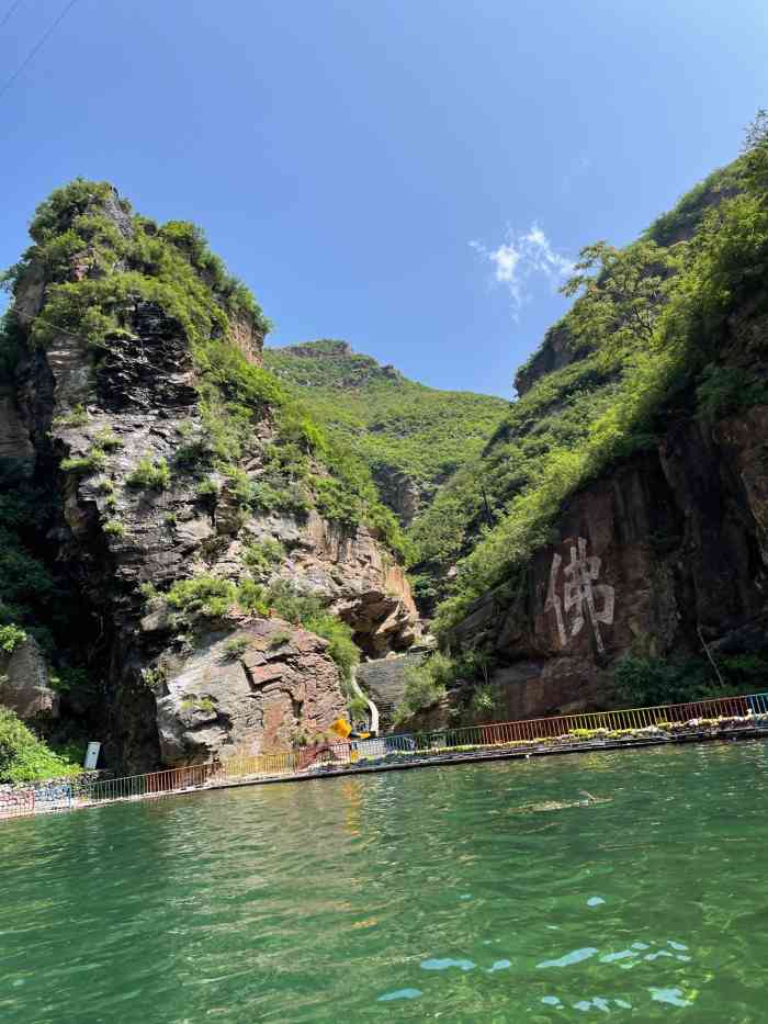 十渡太平生态猴山景区-"今天我推荐个大家是,十度太平生态猴山.距.