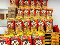 -麦德龙(郑东店)