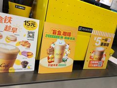 -麦当劳(宾水西道店)